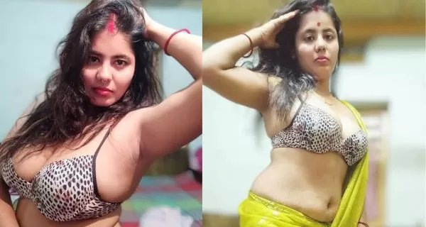আমার অফিসের ম্যাডাম
